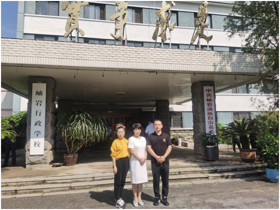 牢靠脱贫攻坚效果，助力墟落振兴——k8凯发集团向岫岩县黄花甸镇关门山村送驻村干部事情(图7)