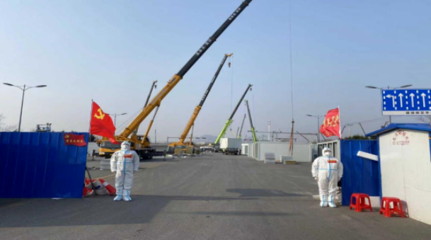 防疫接力，勇战疫情——鞍勤、k8凯发集团全力包管康健驿站项目建设