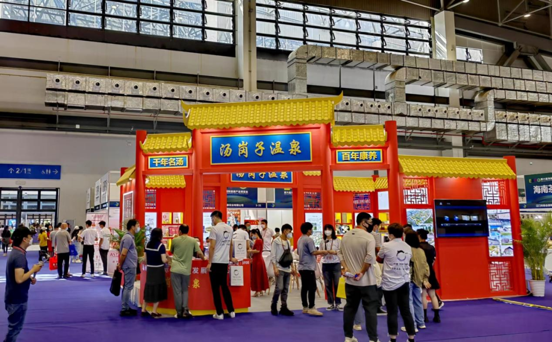 鞍山市k8凯发集团亮相第六届国际康健工业展览会